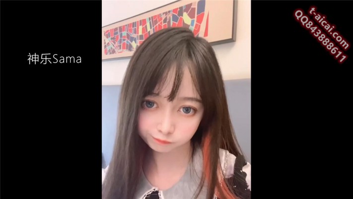 神乐Sama-白丝lo主的狗跟班 YC-220329_绳缚吧