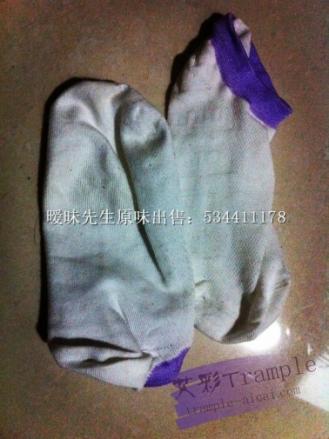 图片[4]_【典藏精品】高清肉丝足高清恋足大片之《奶茶浴丝足美脚》~_绳缚吧