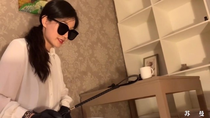 图片[13]_【苏曼】吻脚崇拜30分 YC-211220-6_绳缚吧