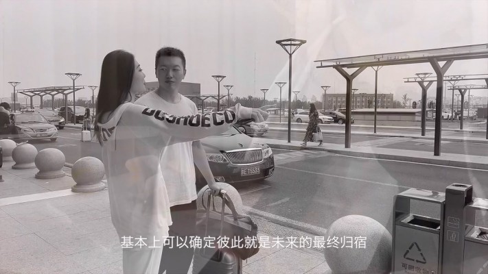 图片[2]_【剧情片】渣男的下场 bf2472_绳缚吧
