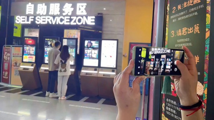 图片[5]_【剧情片】渣男的下场 bf2472_绳缚吧