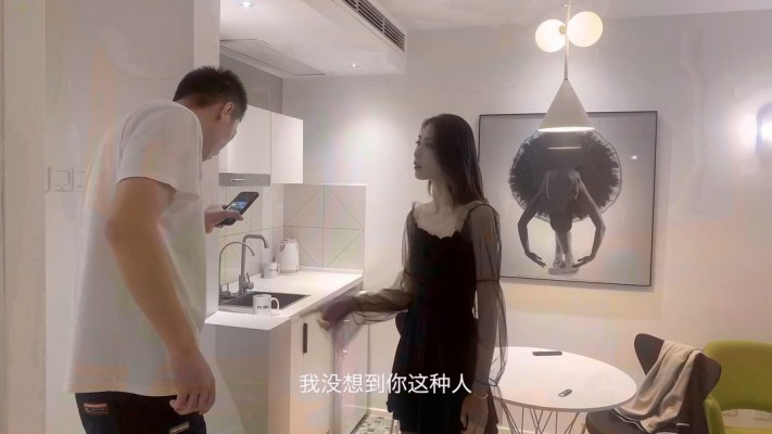 图片[6]_【剧情片】渣男的下场 bf2472_绳缚吧