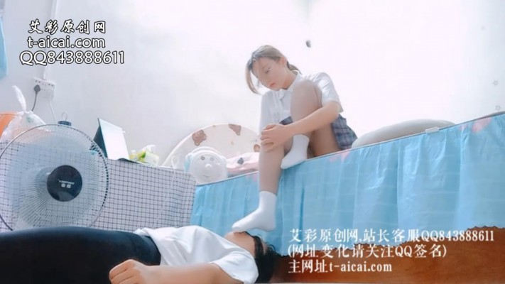 图片[2]_【00后蕬小乃】蓝色JK裙灰丝棉袜日常玩女M YC-210916_绳缚吧