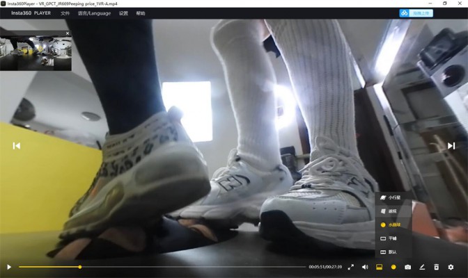 图片[4]_VR婧意双S全语言 学生装运动鞋长棉袜玩踩人脸地板 偷窥的代价_绳缚吧