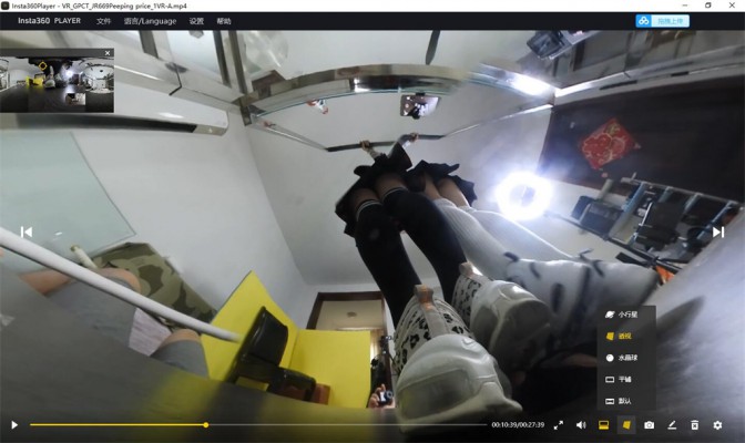 图片[5]_VR婧意双S全语言 学生装运动鞋长棉袜玩踩人脸地板 偷窥的代价_绳缚吧