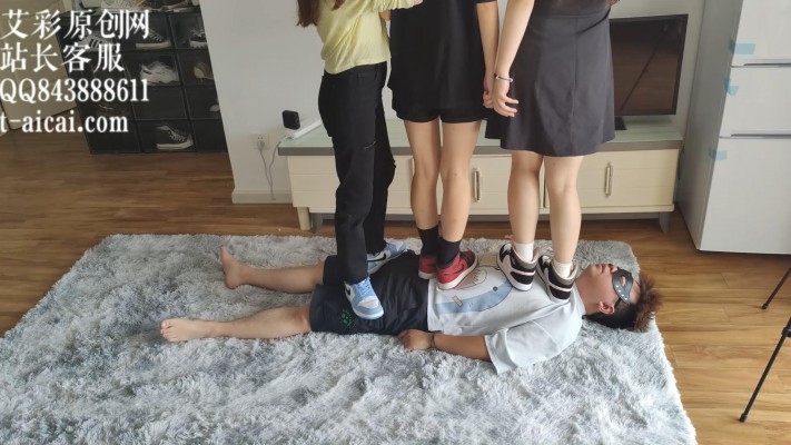 图片[2]_【酱酱S】三人AJ群踩毯子_绳缚吧