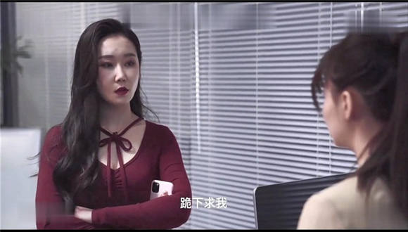 图片[7]_第一集 如意主演（小偷的女儿遭受女同事羞辱）G-210804-17_绳缚吧