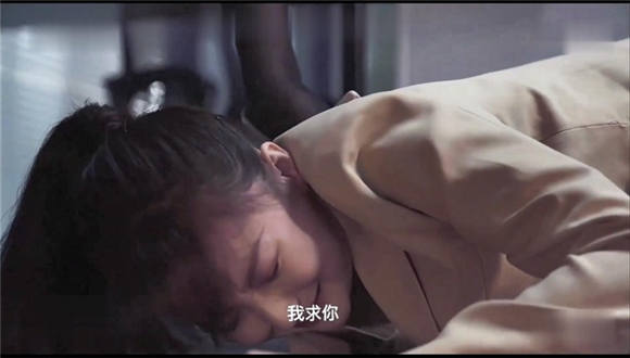 图片[10]_第一集 如意主演（小偷的女儿遭受女同事羞辱）G-210804-17_绳缚吧