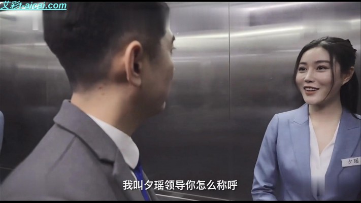 图片[4]_SM连续剧《隐秘之心》ViVi主演电视剧4集全 G-210804-15_绳缚吧