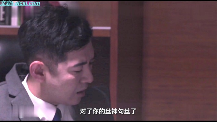 图片[8]_SM连续剧《隐秘之心》ViVi主演电视剧4集全 G-210804-15_绳缚吧