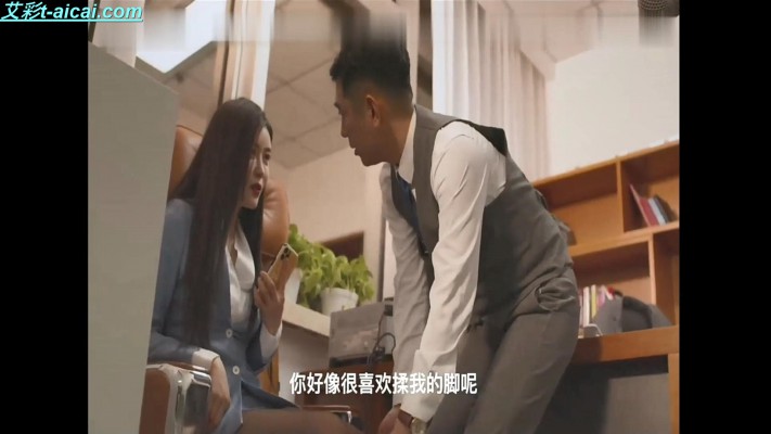 图片[15]_SM连续剧《隐秘之心》ViVi主演电视剧4集全 G-210804-15_绳缚吧