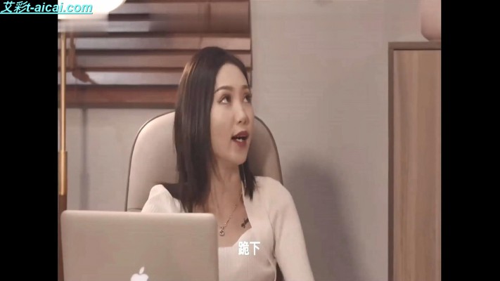 图片[12]_SM连续剧《仇爱》冷美主演首部国产SM主题连续剧5集全G-210804-14_绳缚吧