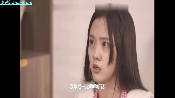 图片[13]_SM连续剧《仇爱》冷美主演首部国产SM主题连续剧5集全G-210804-14_绳缚吧