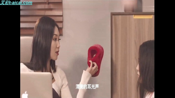 图片[15]_SM连续剧《仇爱》冷美主演首部国产SM主题连续剧5集全G-210804-14_绳缚吧