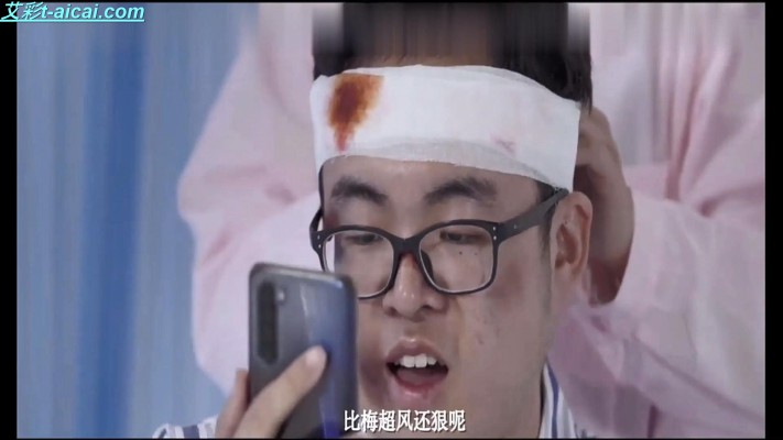 图片[14]_扶桑S首部电影《风回》国产SM电影大作 G-210804-16_绳缚吧