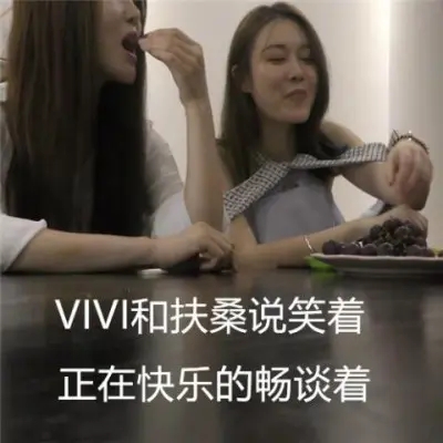 图片[5]_猥琐的小刚与超级美女vivi和扶桑 G-210416-3_绳缚吧