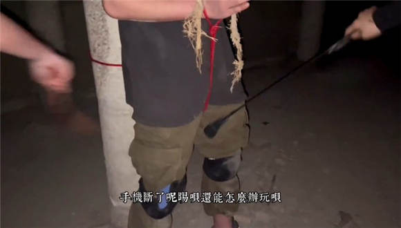 图片[14]_国产最新高清巨制第三季【三千S】【药药S】双调 G-210404-3_绳缚吧