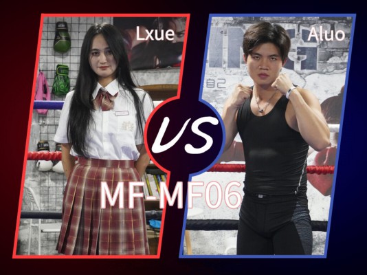 图片[16]_跆拳道女神JK白丝爆踢废物 打跪下了继续踢 MF-MF06 Lxue vs Aluo_绳缚吧