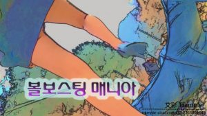HAN-171 散步时求女友虐踢自己，全程踢裆踩裆_绳缚吧