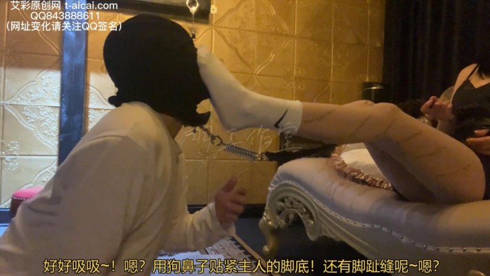 图片[12]_【羽工作室】素人学生女王系列1：永远记住主人超臭原味脚 YC-230308-3_绳缚吧