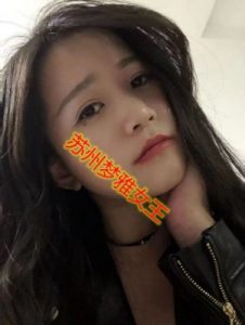 【微耀星空】梦雅S腿绞夹死变态小偷_绳缚吧