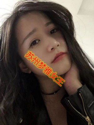 【微耀星空】梦雅S腿绞夹死变态小偷_绳缚吧