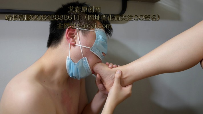 女神靴子全体重踩头，贱狗给棉袜除臭喝洗脚水，强迫深喉 YC-230523-6_绳缚吧