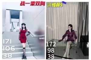 【血狼】Foot Party七女群踩脸深喉脚耳光 YC-230522-9_绳缚吧