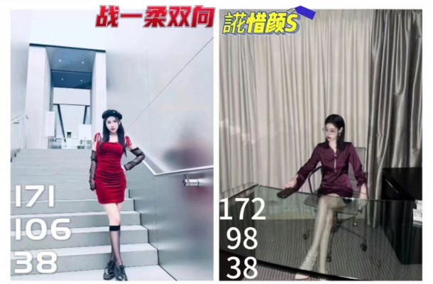 【血狼】Foot Party七女群踩脸深喉脚耳光 YC-230522-9_绳缚吧
