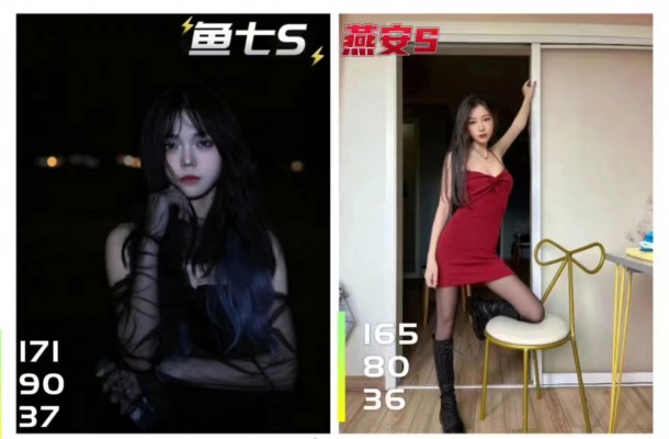 图片[2]_【血狼】Foot Party七女群踩脸深喉脚耳光 YC-230522-9_绳缚吧