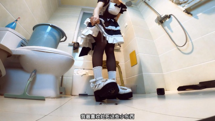 图片[10]_晓G全语言GTS CRUSH 洛丽塔女仆装 踩杀蟋蟀小人 字幕版 YC-230519-4_绳缚吧