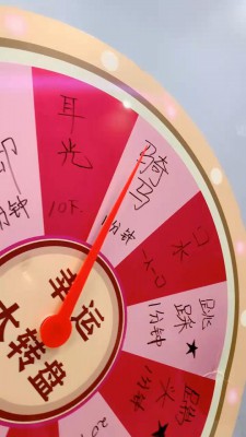图片[3]_【精神小妹】7S素人学生踢踹-全体重踩踏/踢踹/鞭打耳光骑马 bf28889_绳缚吧