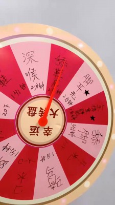 图片[17]_【精神小妹】7S素人学生踢踹-全体重踩踏/踢踹/鞭打耳光骑马 bf28889_绳缚吧