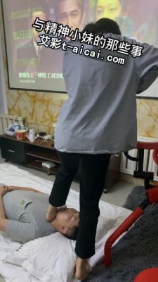 图片[4]_【与精神小妹的那些事】小颖重度踩脖子 踩头_绳缚吧