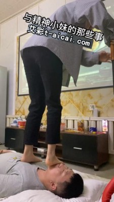 图片[9]_【与精神小妹的那些事】小颖重度踩脖子 踩头_绳缚吧