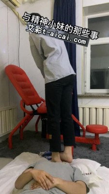 图片[11]_【与精神小妹的那些事】小颖重度踩脖子 踩头_绳缚吧