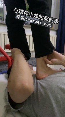 图片[20]_【与精神小妹的那些事】小颖重度踩脖子 踩头_绳缚吧
