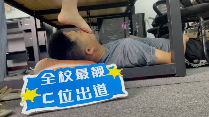 图片[3]_【第5风格】下班后心甘情愿当女友的脚垫 YC-230628-4_绳缚吧