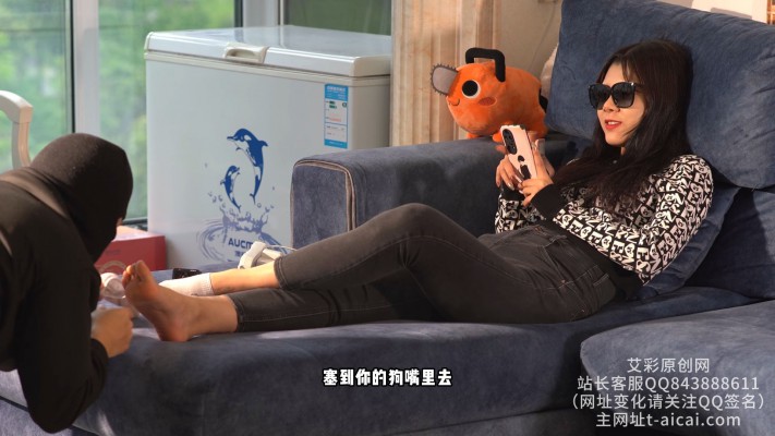 图片[11]_【初见】沉浸式生活化家奴伺候除臭舔脚啃死皮 YC-230703-3_绳缚吧