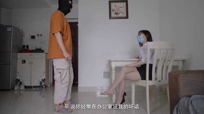 图片[6]_【贝琳】[剧情]女同事的凌辱_绳缚吧