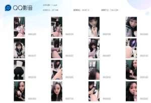 你们的女神我的狗-喂口水/舔丝袜高跟_绳缚吧