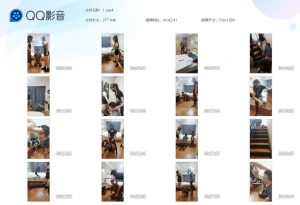 双S暴打-踢踹/踩踏/鞭打/提档/揪耳朵_绳缚吧