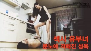 出轨丈夫 HAN-36_绳缚吧