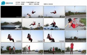 【半岛束艺】户外疯狂的碰碰车~拉丁_绳缚吧