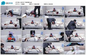 【嗷大喵】不间断调教_绳缚吧