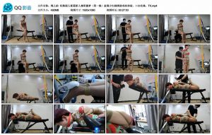 【绳之韵】轻熟丽人紫菱新人兼职噩梦（第一集）寂寞少妇捆绑游戏初体验，口水收集、TK_绳缚吧