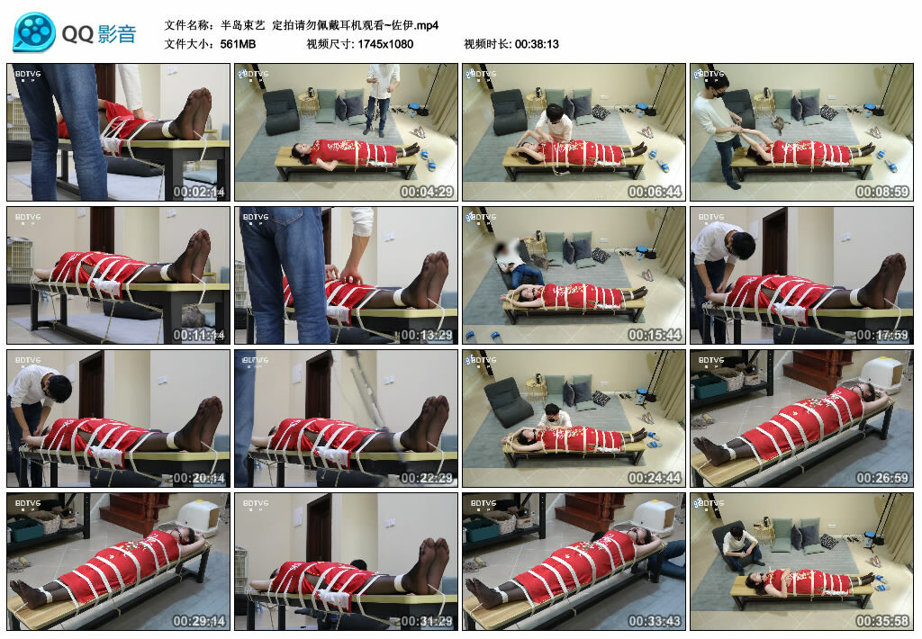 【半岛束艺】定拍请勿佩戴耳机观看~佐伊_绳缚吧