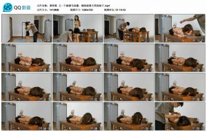 【奥特曼】又一个被驷马放置，捆到崩溃大哭的妹子_绳缚吧