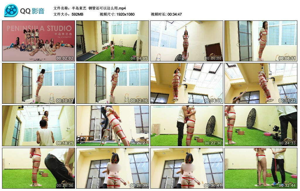 【半岛束艺】钢管还可以这么用_绳缚吧