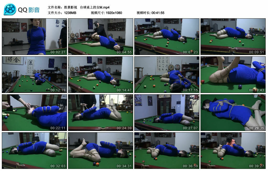 【胜景影视】台球桌上的女M_绳缚吧